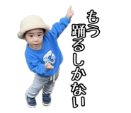 856696528