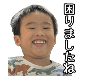 856696530