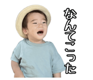 856696535