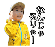 856696539