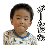 856696543