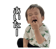856696547