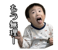 856696548
