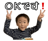856696551