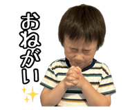 856696552