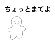 856696705