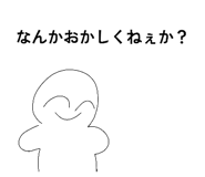856696706