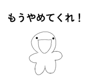 856696709