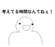 856696710