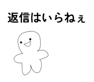856696711