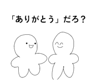 856696712