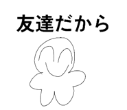 856696715