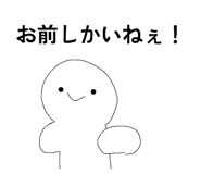 856696716