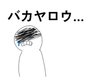 856696719