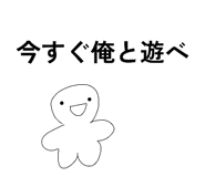 856696722