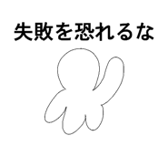 856696723