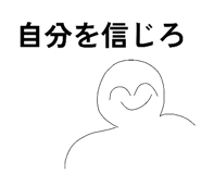856696724