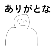856696725