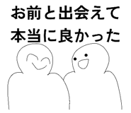 856696726