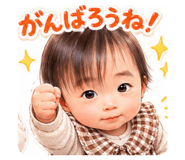 856697060