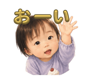 856697063