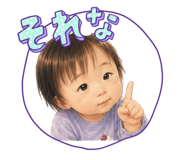 856697064