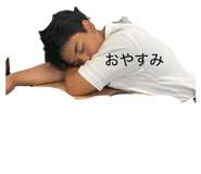 856697258