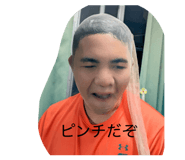 856697259