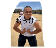 856697261