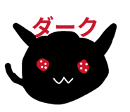 856697490