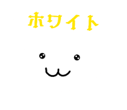 856697491