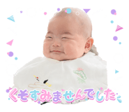 856697661