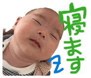 856697663