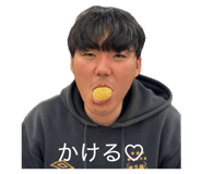856697735