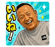 856698121