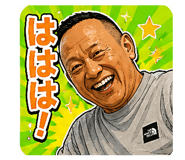856698127