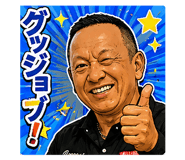 856698128