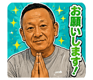 856698132
