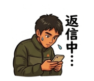 856698140
