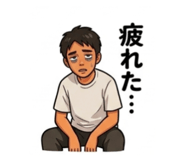 856698142