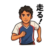 856698144