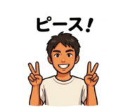 856698146