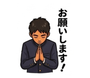 856698147