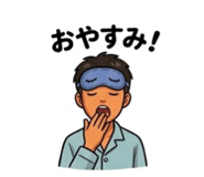 856698149