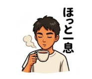 856698150