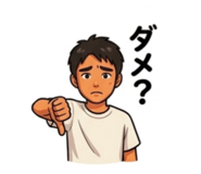 856698151