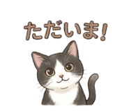 856698219