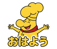856698257