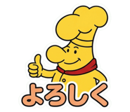 856698259