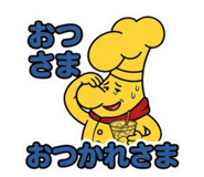 856698262